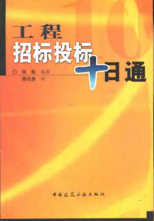 Ļͼ 2023-12-04 134545.png