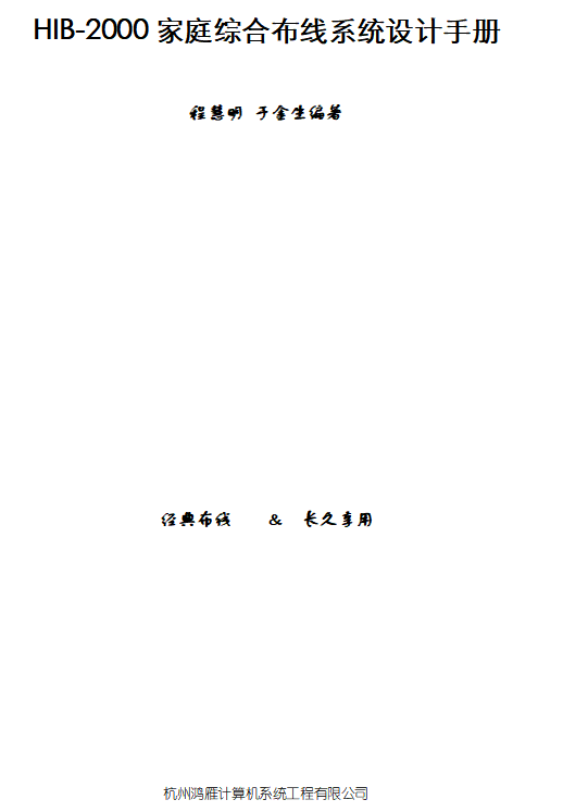 Ļͼ 2023-12-04 152858.png