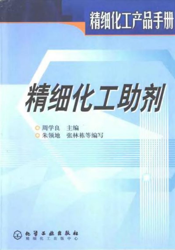 ע 2023-12-04 172303.jpg