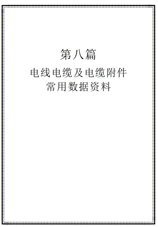 ע 2023-12-04 173130.jpg