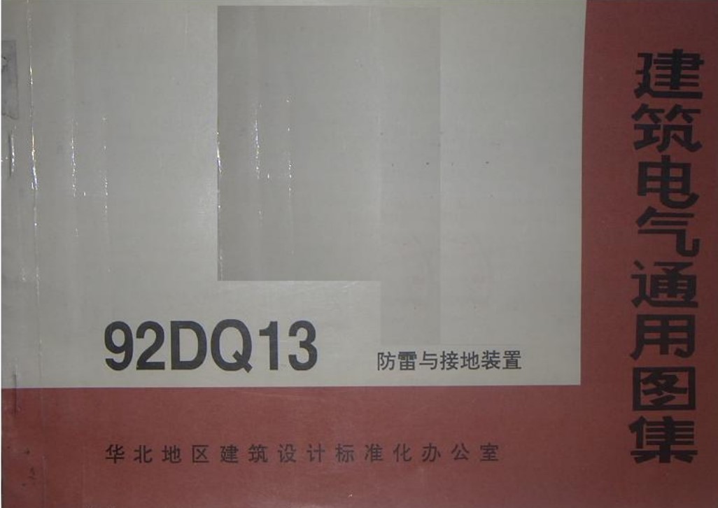 ע 2023-12-04 175033.jpg