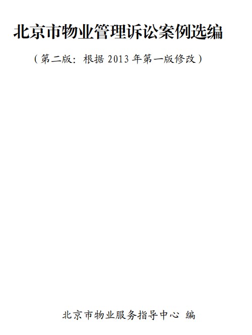 ע 2023-12-04 175409.jpg