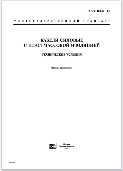 ע 2023-12-05 191002.jpg