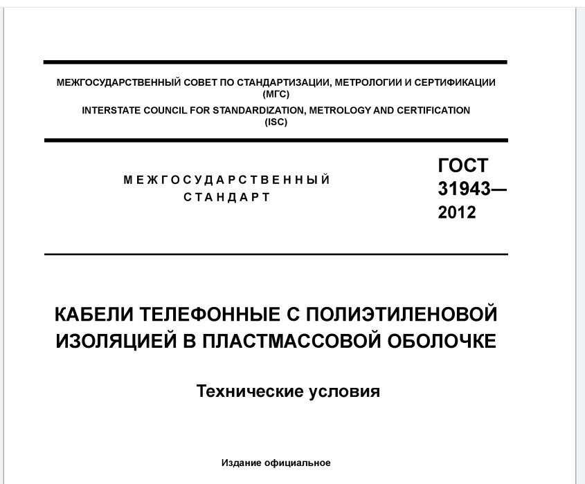 ע 2023-12-05 191137.jpg