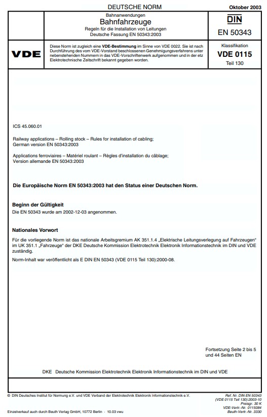 ע 2023-12-05 215726.jpg