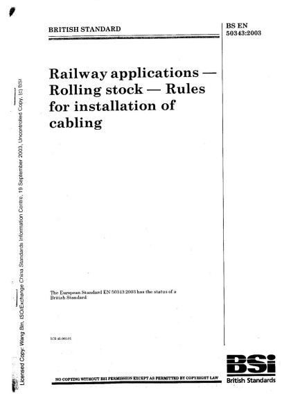 ע 2023-12-05 215908.jpg