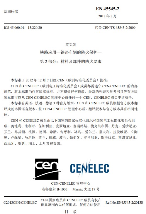 ע 2023-12-05 220601.jpg