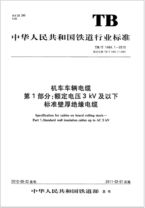 ע 2023-12-05 222835.jpg