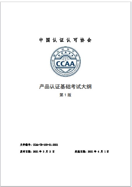 ע 2023-12-06 194214.jpg