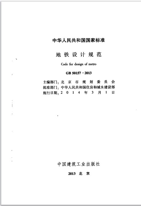 ע 2023-12-06 194509.jpg