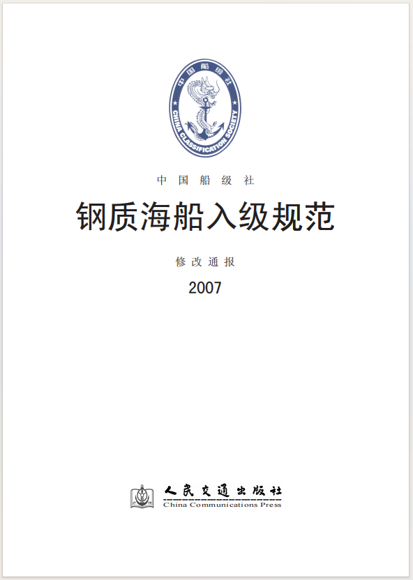 Ļͼ 2023-12-07 185231.png