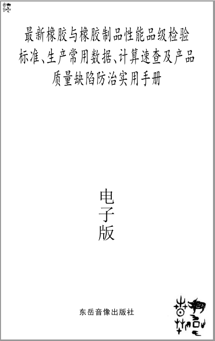 Ļͼ 2023-12-07 212319.png