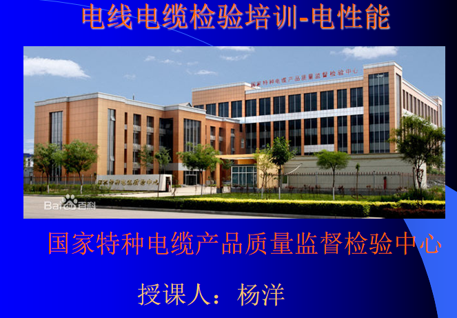 Ļͼ 2023-12-08 090748.png