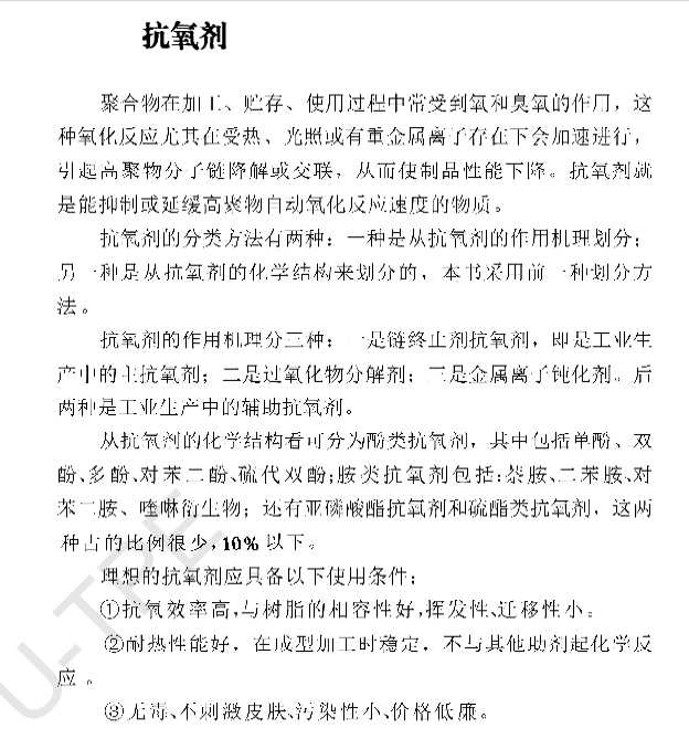 Ļͼ 2023-12-08 091029.png