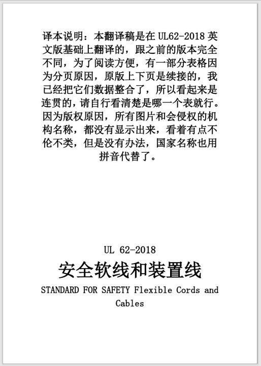 Ļͼ 2023-12-13 091805.png