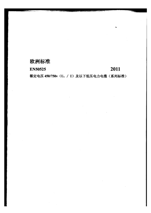 Ļͼ 2023-12-13 102615.png