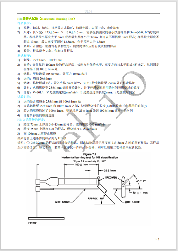 Ļͼ 2023-12-14 230505.png