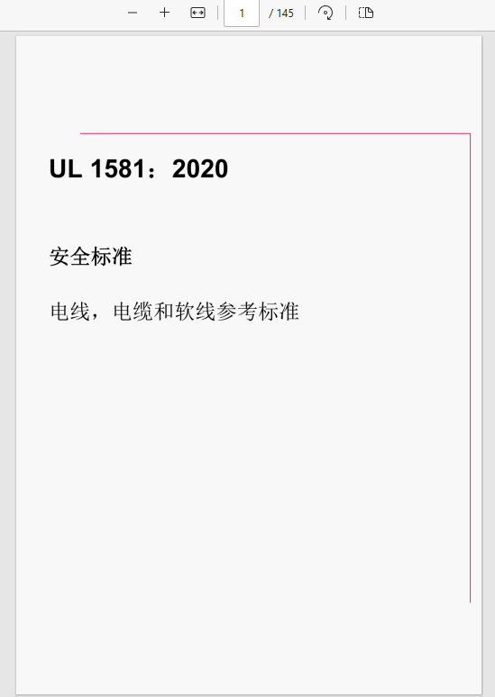 Ļͼ 2023-12-15 213719.png