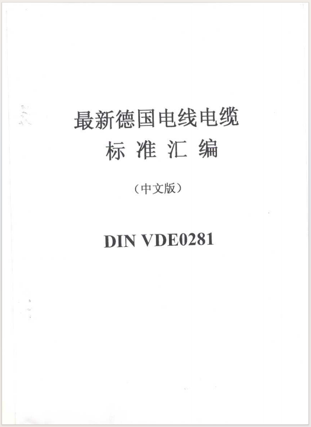 Ļͼ 2023-12-16 093147.png