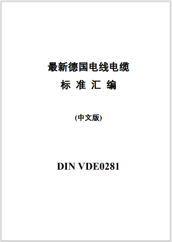 Ļͼ 2023-12-16 093955.png