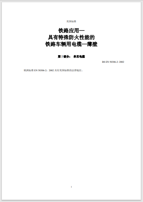 Ļͼ 2023-12-16 105845.png