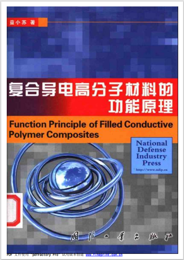 Ļͼ 2023-12-17 225523.png