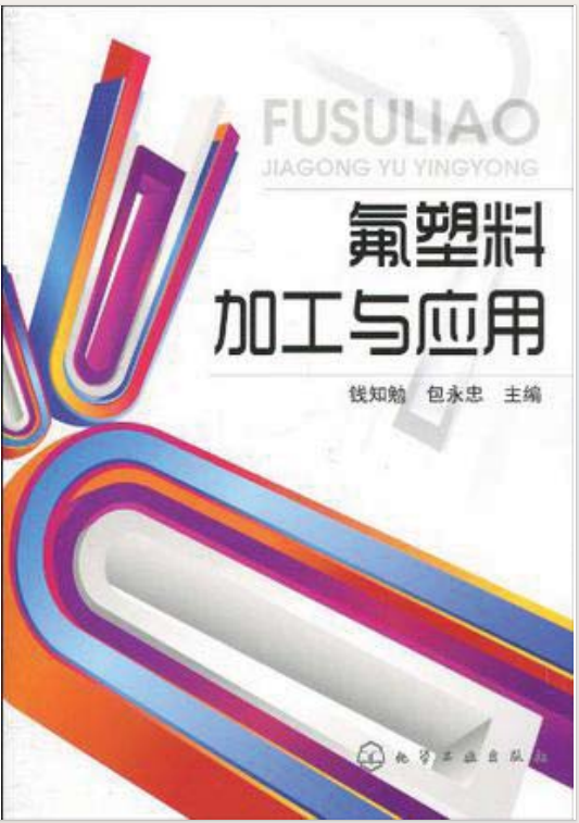 Ļͼ 2023-12-17 230955.png