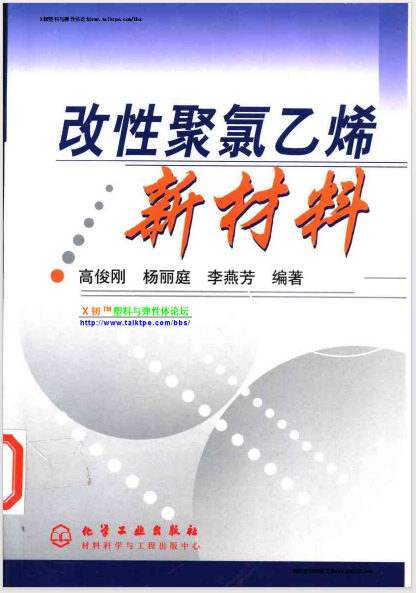 Ļͼ 2023-12-17 231444.png