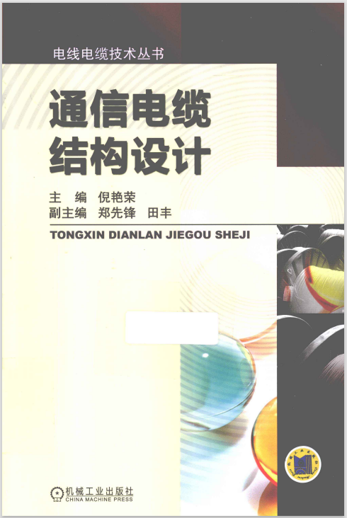 Ļͼ 2023-12-18 184818.png