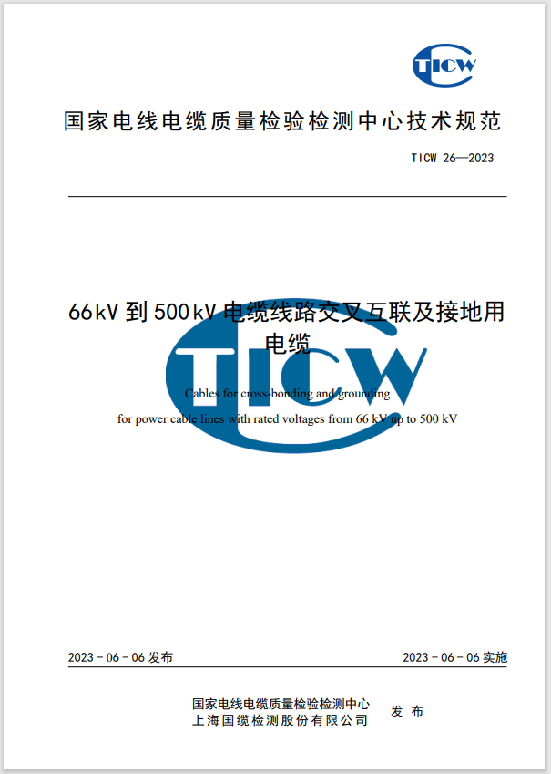 Ļͼ 2023-12-18 185345.png