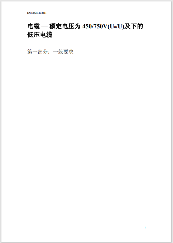 Ļͼ 2023-12-18 201258.png