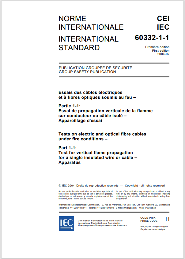 Ļͼ 2023-12-18 201610.png