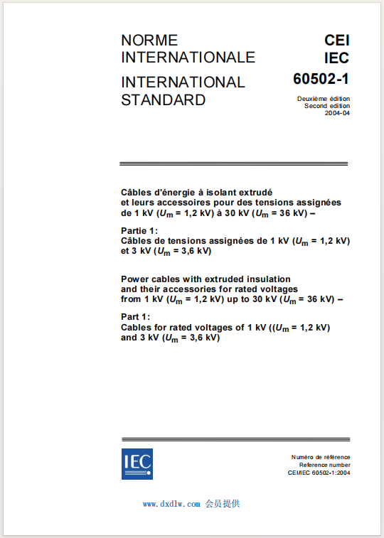 Ļͼ 2023-12-18 202430.png