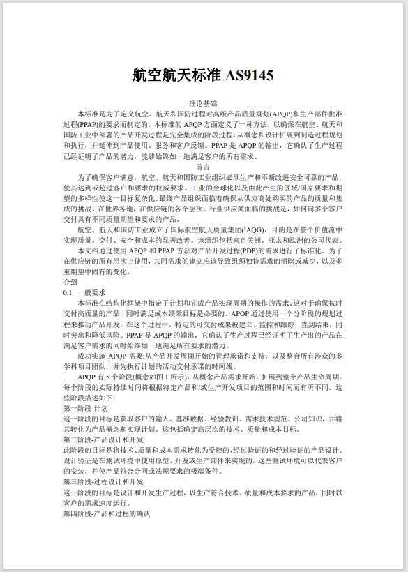 Ļͼ 2023-12-18 212808.png