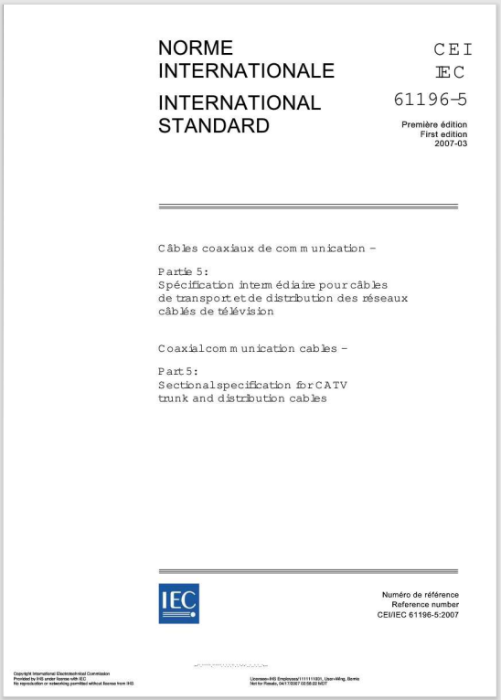 Ļͼ 2023-12-18 213519.png