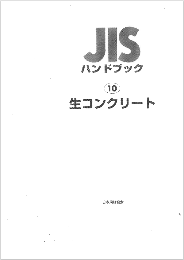 Ļͼ 2023-12-18 215431.png