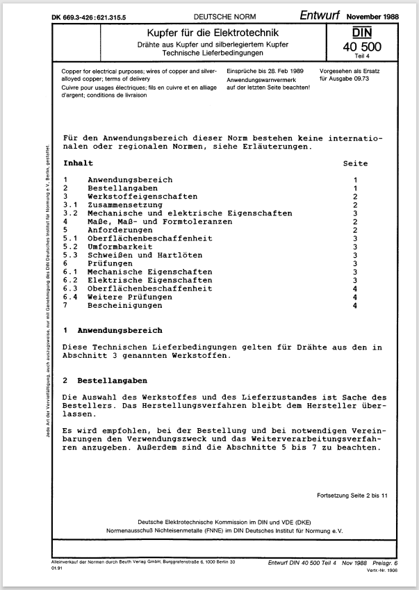 Ļͼ 2023-12-18 220213.png