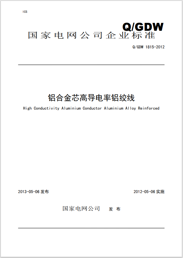 Ļͼ 2023-12-22 194732.png