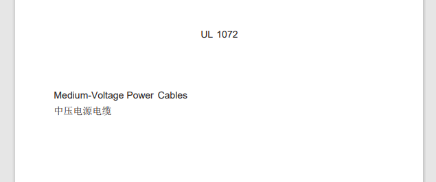 Ļͼ 2024-01-04 125534.png