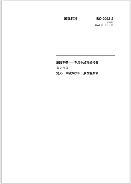 Ļͼ 2024-01-04 212802.png