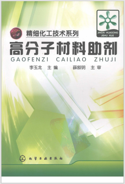 Ļͼ 2024-01-04 220150.png