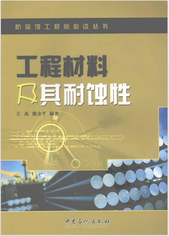 Ļͼ 2024-01-04 220619.png