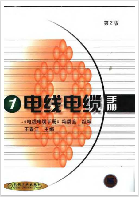 Ļͼ 2024-01-04 221822.png