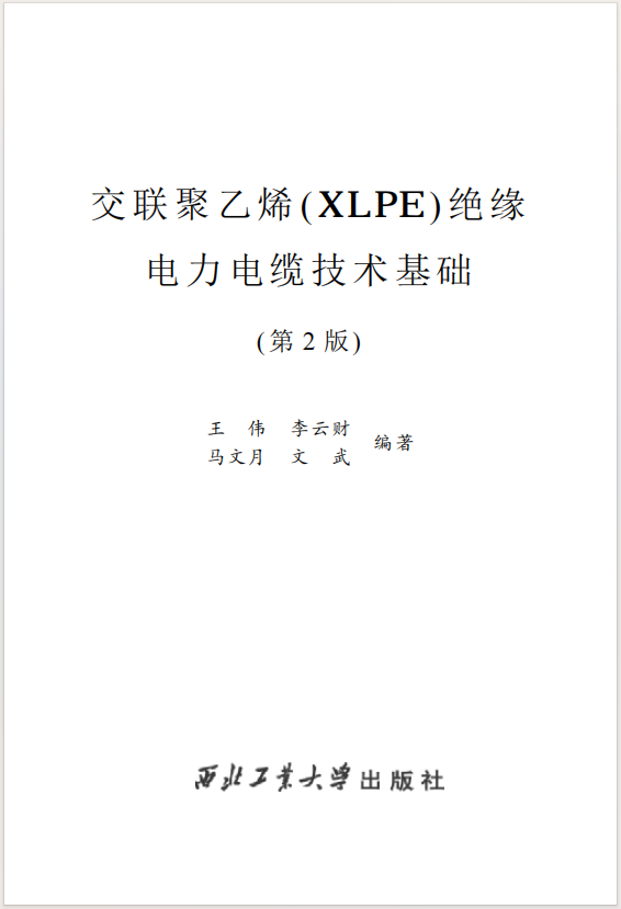 Ļͼ 2024-01-06 081308.png