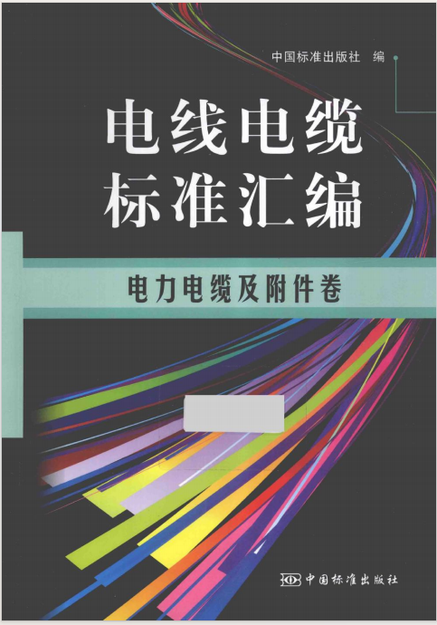 Ļͼ 2024-01-06 092348.png