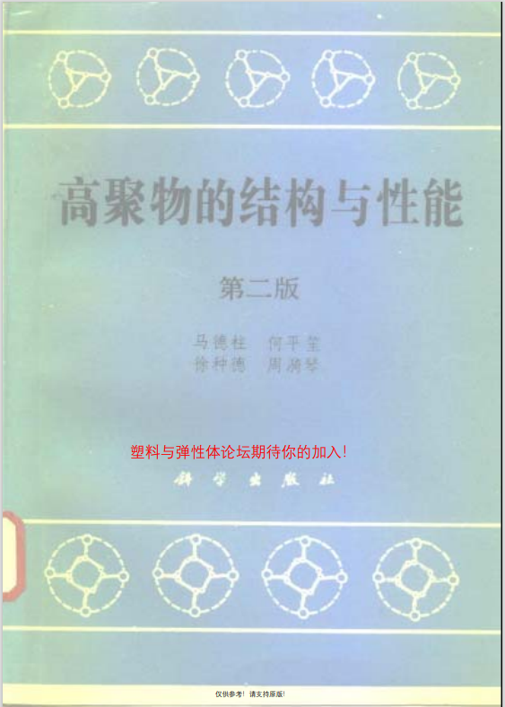 Ļͼ 2024-01-06 111758.png