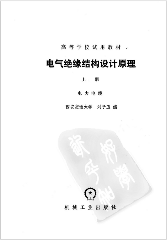 Ļͼ 2024-01-08 094255.png