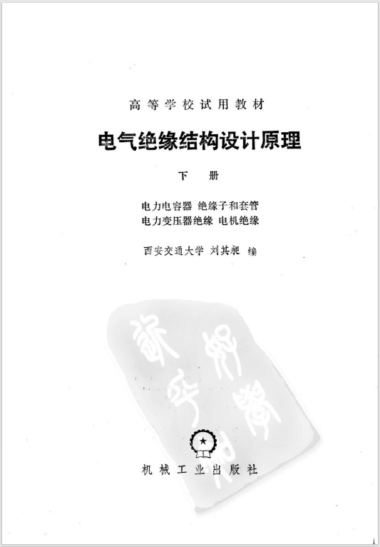 Ļͼ 2024-01-08 094339.png