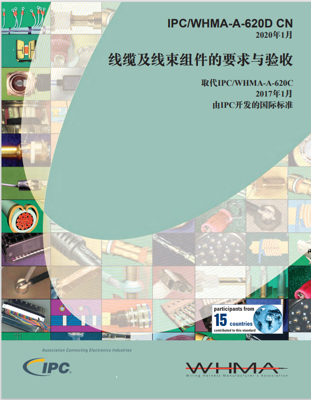 Ļͼ 2024-01-08 121421.png