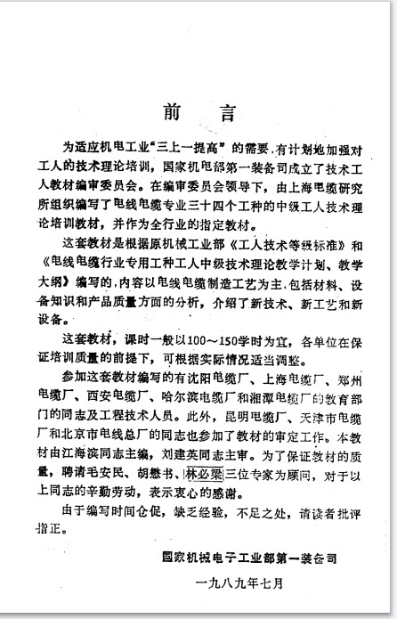 ע 2024-01-08 211403.jpg